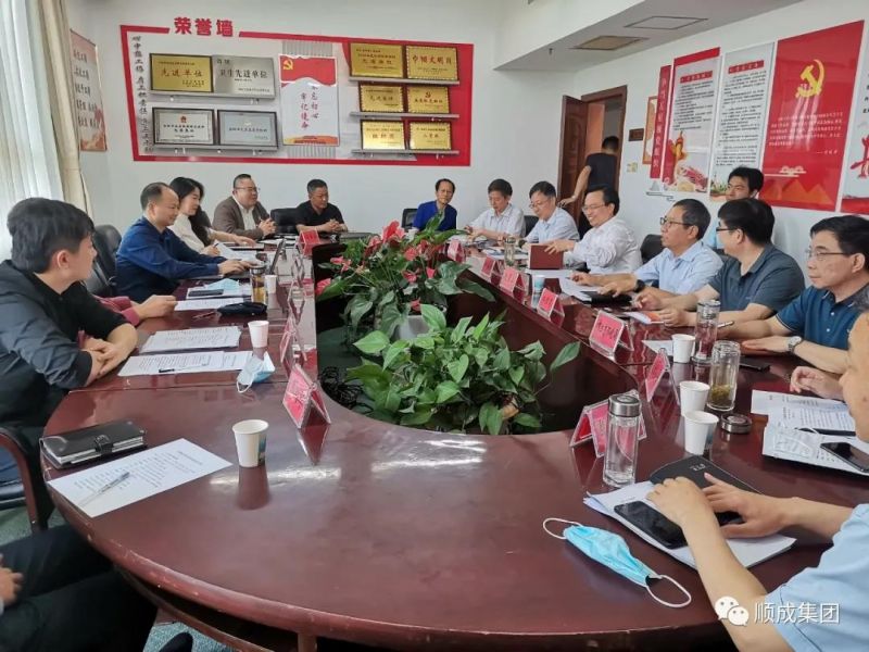 安陽市政府副市長田海濤會(huì)見吉利集團(tuán)副總裁俞學(xué)良一行洽談與河南順成集團(tuán)合作建設(shè)新能源甲醇商用車項(xiàng)目